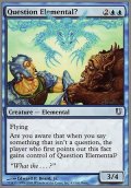 $FOIL$(UHG?-UU?)Question Elemental?