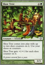 $FOIL$(UHG-CG)Shoe Tree
