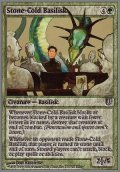 $FOIL$(UHG-UG)Stone-Cold Basilisk