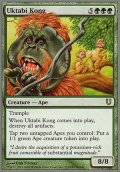 (UHG-RG)Uktabi Kong