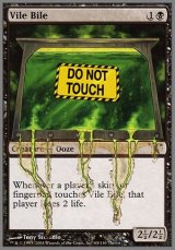 $FOIL$(UHG-CB)Vile Bile