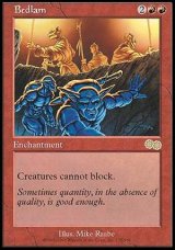 (USG-R)Bedlam/精神異常(日,JP)