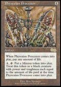 (USG-R)Phyrexian Processor/ファイレクシアの処理装置(英,ENG)