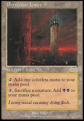 (USG-R)Phyrexian Tower/ファイレクシアの塔(日,JP)