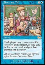 (USG-R)Show and Tell/実物提示教育(JP)