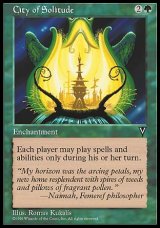 (VIS-R)City of Solitude/孤独の都(日,JP)