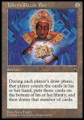 (VIS-R)Teferi's Puzzle Box/テフェリーの細工箱(英,ENG)