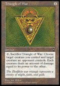 (VIS-R)Triangle of War/戦争の三角(英,ENG)