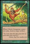 (VIS-U)Uktabi Orangutan/ウークタビー・オランウータン(英,ENG)