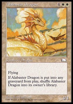 画像1: (WTH-R)Alabaster Dragon/純白のドラゴン(英,EN)