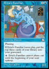(WTH-R)Ertai's Familiar/アーテイの使い魔(英,EN)