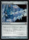 $FOIL$(ZEN-M)Eldrazi Monument/エルドラージの碑(JP)