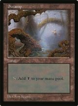 画像: (Promo-APAC)Swamp(Ron Spears)インドネシア