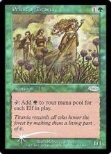 画像: (Promo-FNM)Priest of Titania/ティタニアの僧侶