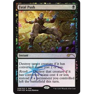 画像: (Promo-FNM)Fatal Push/致命的な一押し（日,JP）