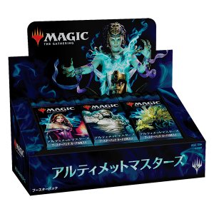 画像: アルティメットマスターズ　ブースターBOX　英語版