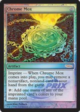 画像: (Promo-GP)SChrome Mox/金属モックス