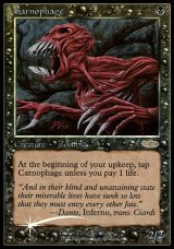 画像: (Promo-FNM)Carnophage/カーノファージ