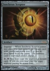 画像: (Promo-FNM)Isochron Scepter/等時の王笏