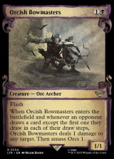 画像: 【Scroll Showcase】(LTR-RB)Orcish Bowmasters/オークの弓使い (No.554)(英,EN)