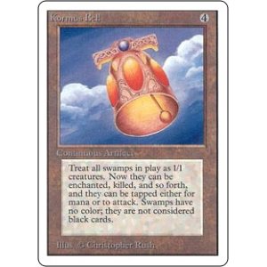 画像: (2ED-RA)Kormus Bell/コーマスの鐘