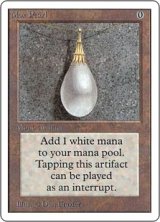 画像: (2ED-RA)Mox Pearl