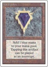 画像: (2ED-RA)Mox Sapphire