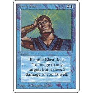 画像: (2ED-UU)Psionic Blast/心霊破
