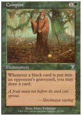 画像: $FOIL$(7ED-U)Compost/たい肥(日,JP)