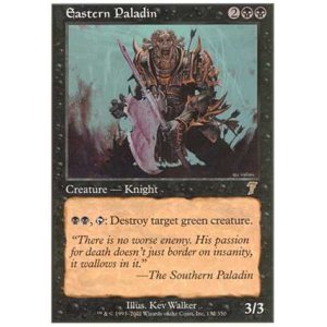 画像: $FOIL$(7ED-R)Eastern Paladin/東の聖騎士(日,JP)