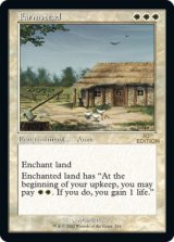 画像: 【旧枠】(A30-RW)Farmstead