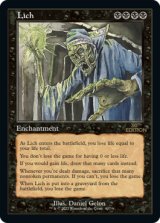 画像: 【旧枠】(A30-RB)Lich