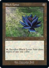 画像: 【旧枠】(A30-RA)Black Lotus