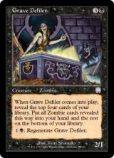 画像: 【Foil】(APC-UB)Grave Defiler/墓荒らし(日,JP)