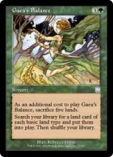 画像: 【Foil】(APC-UG)Gaea's Balance/ガイアの均衡(日,JP)