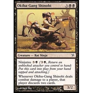 画像: (BOK-C)Okiba-Gang Shinobi/大牙の衆の忍び(JP,ENG)