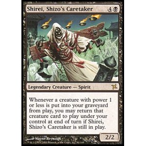 画像: (BOK-R)Shirei, Shizo's Caretaker/死蔵の世話人、死零(英,ENG)