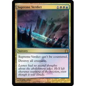 画像: (Promo-Buy_a_Box)Supreme Verdict/至高の評決(JP,EN)