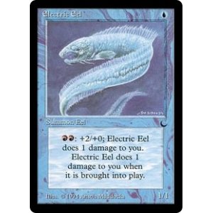 画像: (DRK-UU)Electric Eel(英,EN)