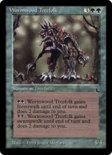 画像: (DRK-UG)Wormwood Treefolk(英,EN)