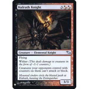 画像: 【Foil】(MB1-UM)Kulrath Knight/クルラスの騎士(英,EN)