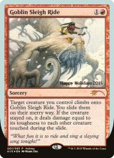 画像: 【Foil】(Promo-HHO)Goblin Sleigh Ride (2015年Holiday Promo)