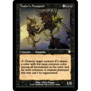 画像: (INV-RB)Tsabo's Assassin/サーボの暗殺者(英,EN)