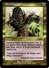 画像: 【Foil】(INV-RM)Aura Mutation/オーラの突然変異(日,JP)
