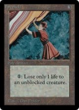 画像: (LEB-RA)Forcefield