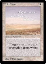 画像: (LEB-UW)White Ward/白の護法印