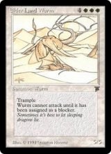 画像: (LEG-RW)Elder Land Wurm/老いたるランド・ワーム(英,EN)