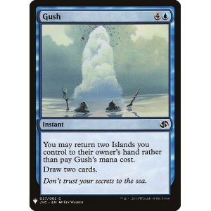 画像: (MB1-CU)Gush/噴出(英,EN)