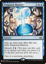 画像: (MB1-MU)Temporal Mastery/時間の熟達(英,EN)