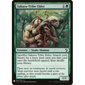 画像: (MB1-CG)Sakura-Tribe Elder/桜族の長老(英,EN)